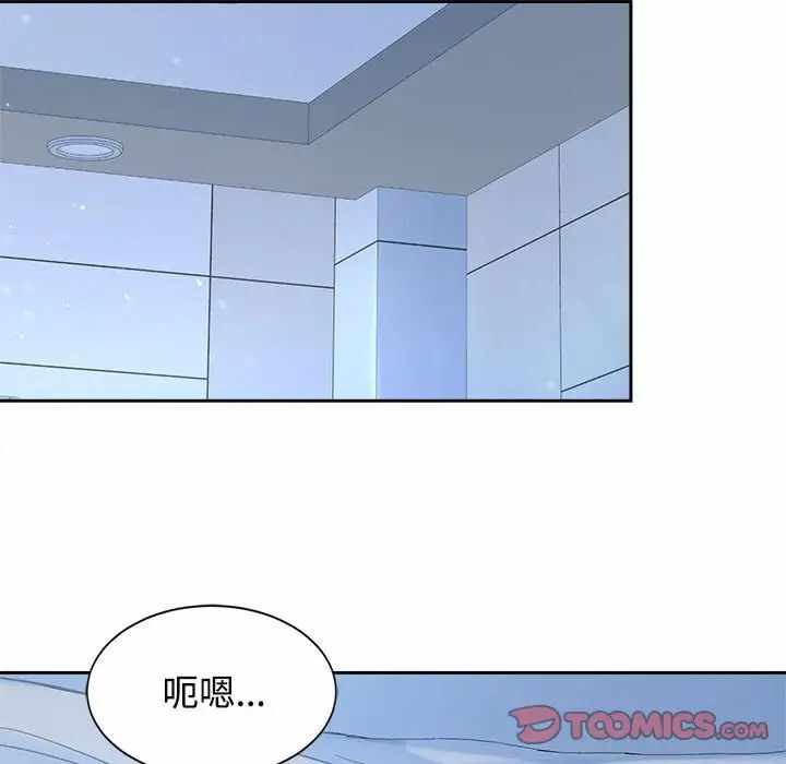 第94张