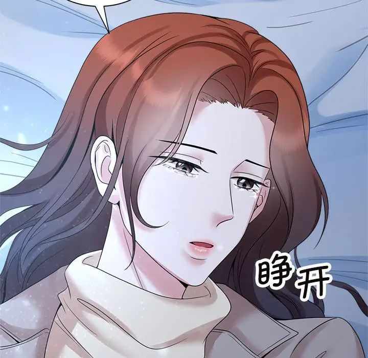 第95张