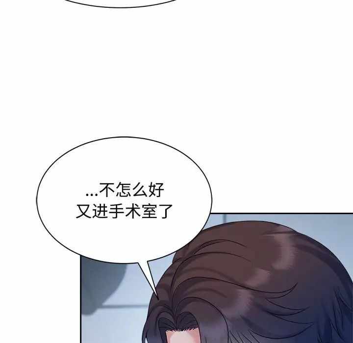 第100张