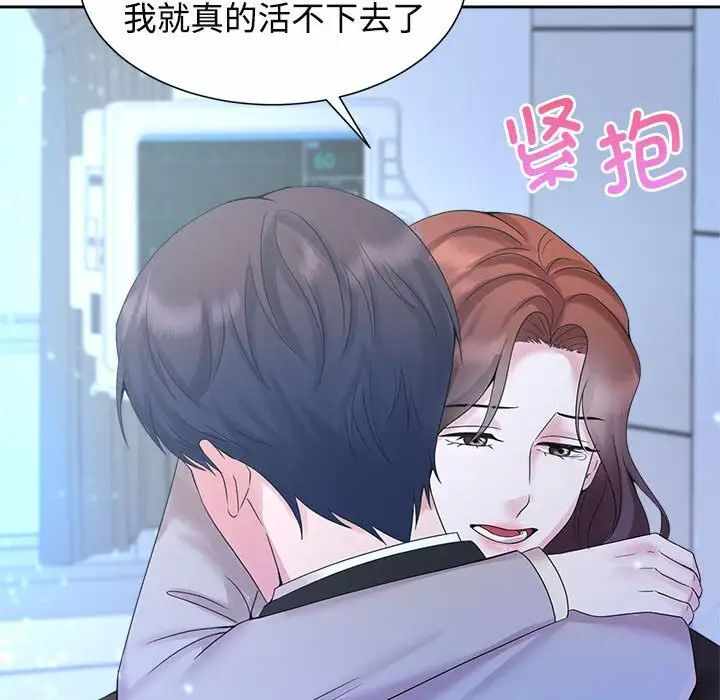 第109张