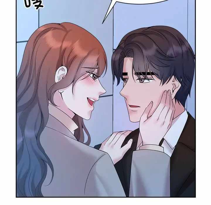 第2张