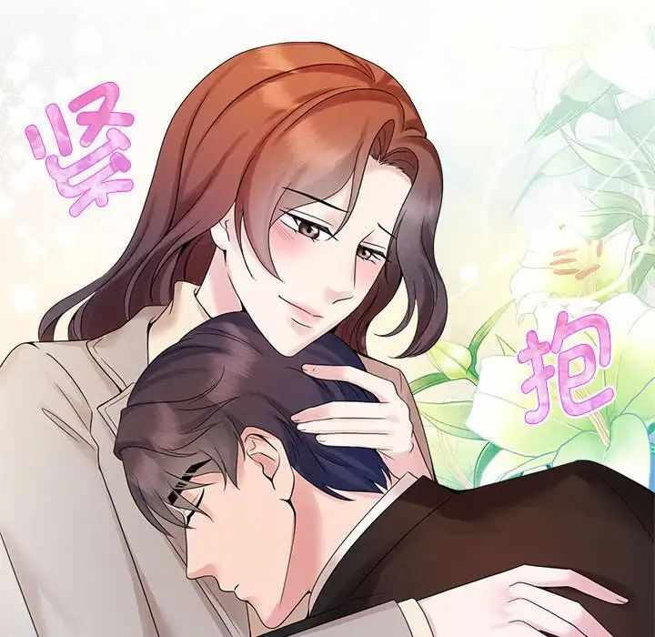 第9张