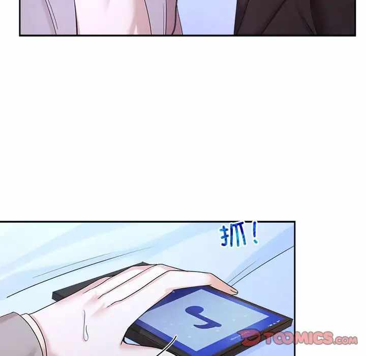 第40张
