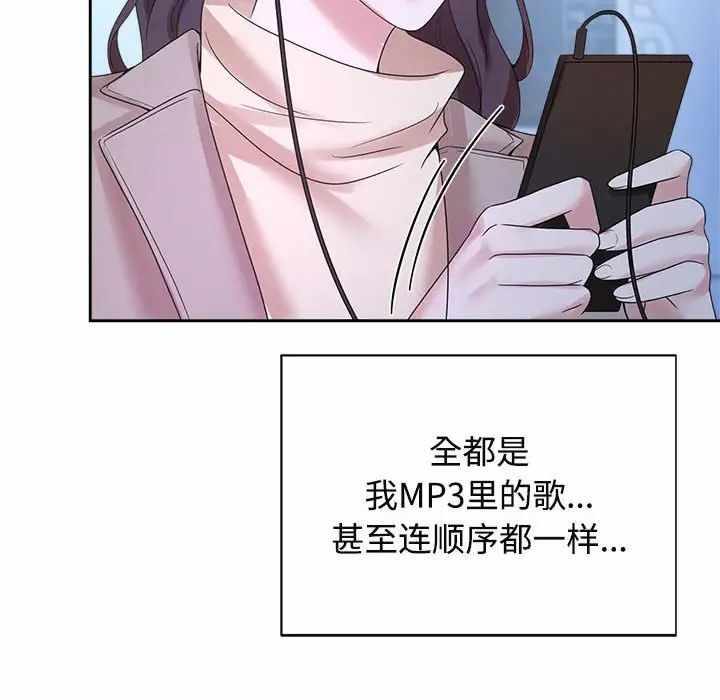 第43张