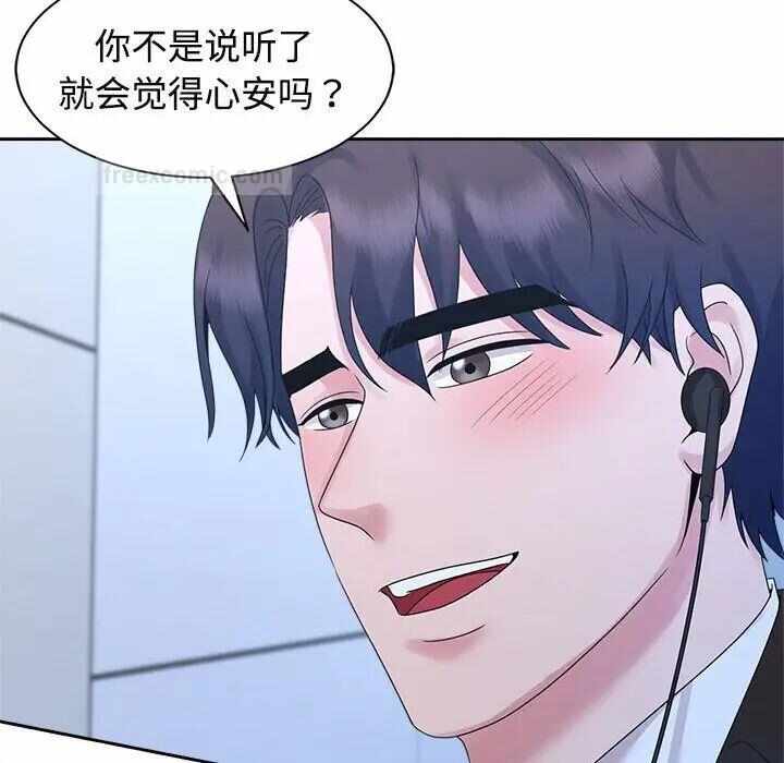 第52张