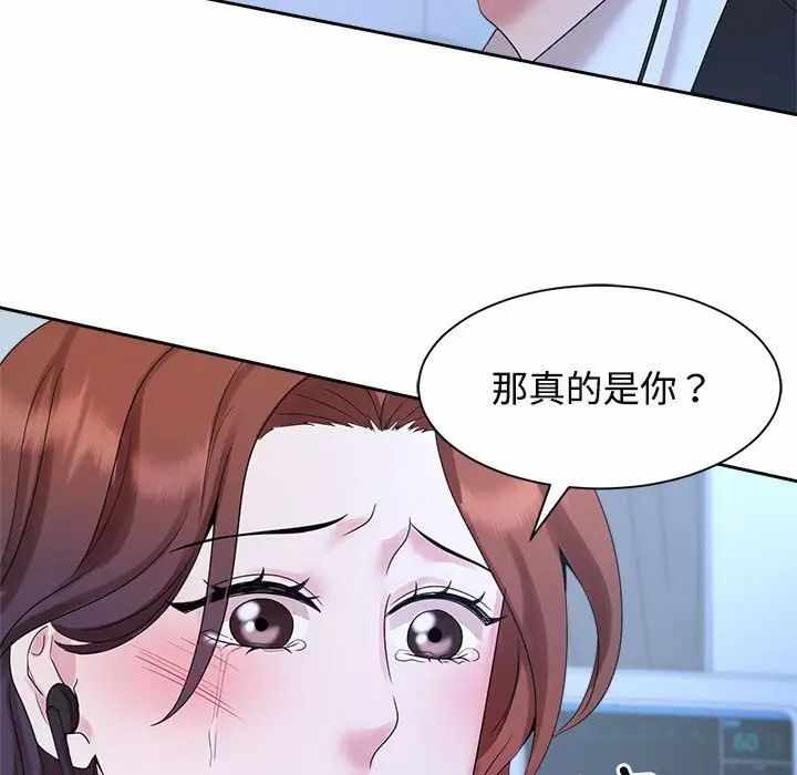 第54张