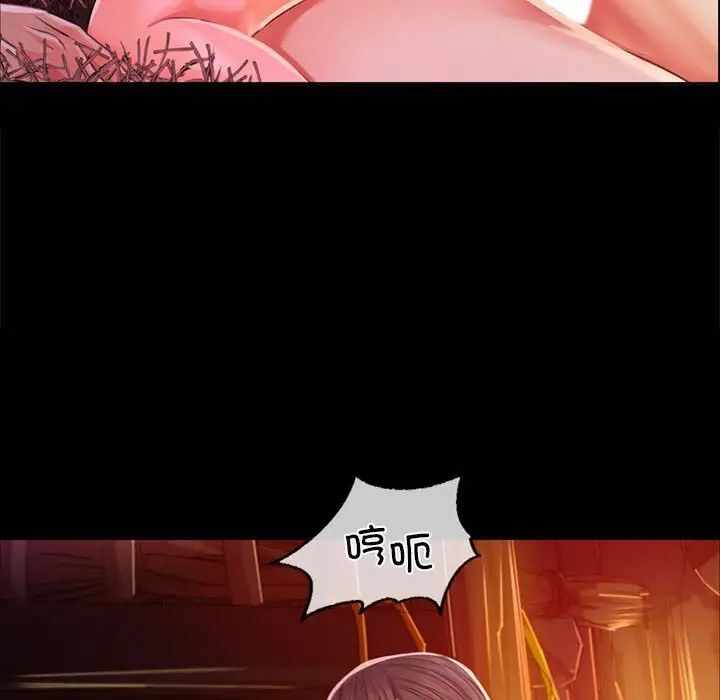 第94张