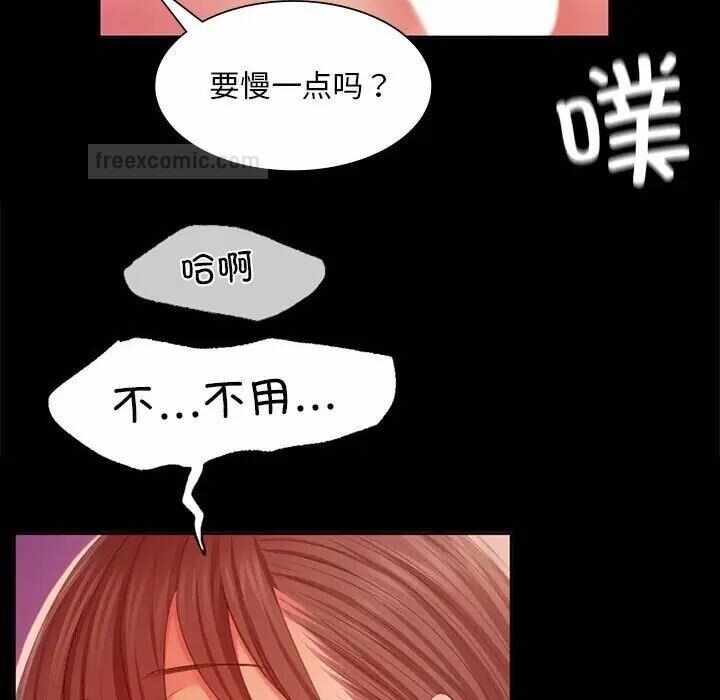 第120张