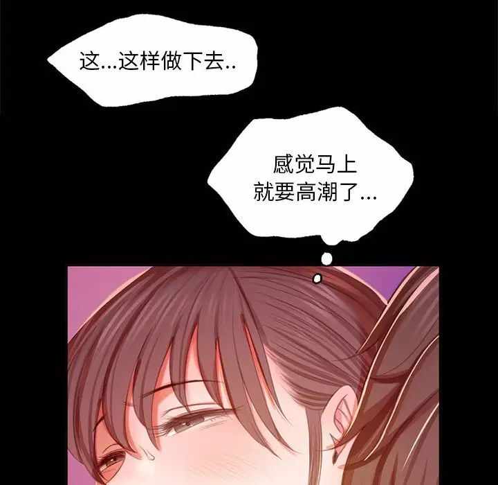 第3张