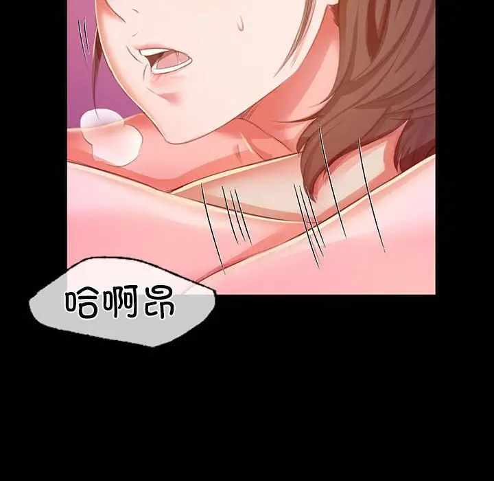 第6张