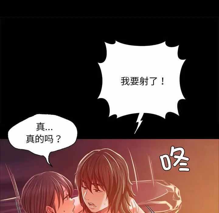 第7张