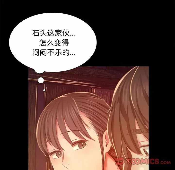 第49张