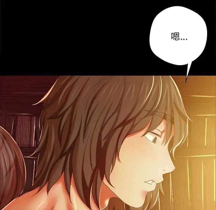 第60张