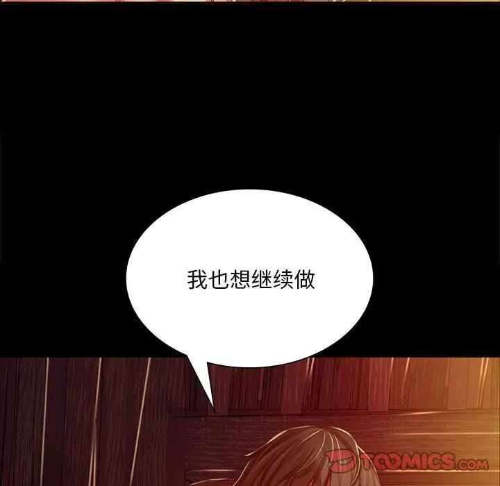 第62张
