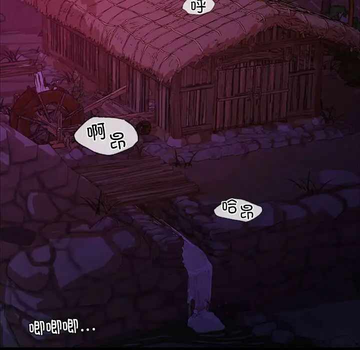 第103张