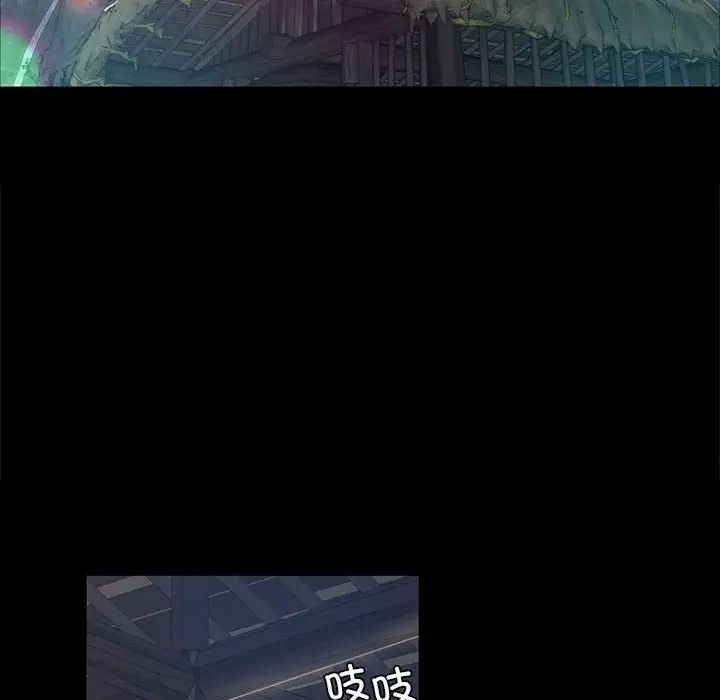 第116张