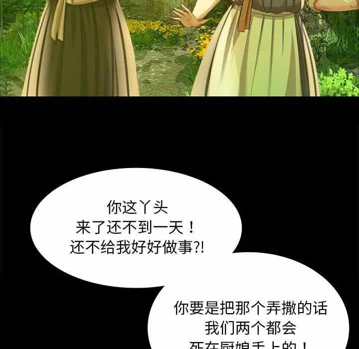 第136张