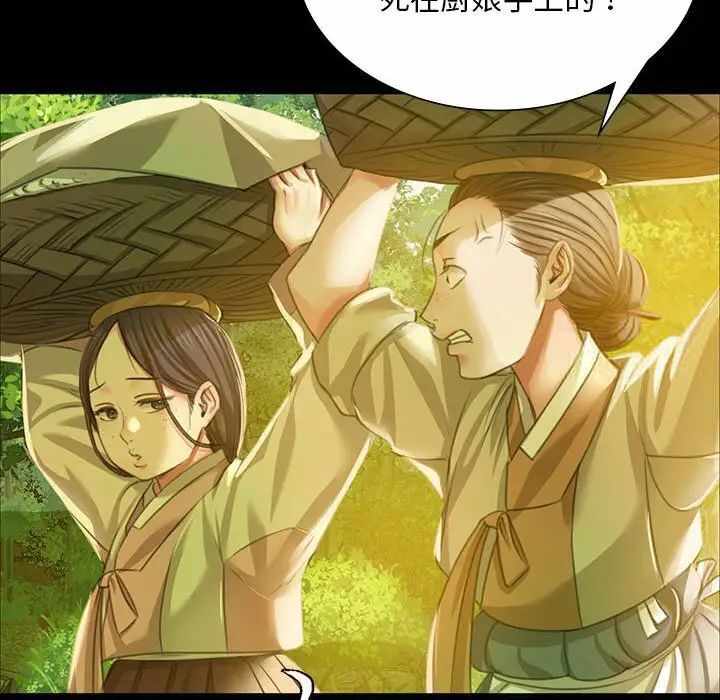 第137张