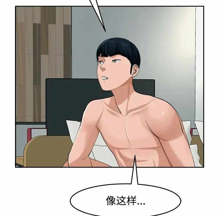 第42张