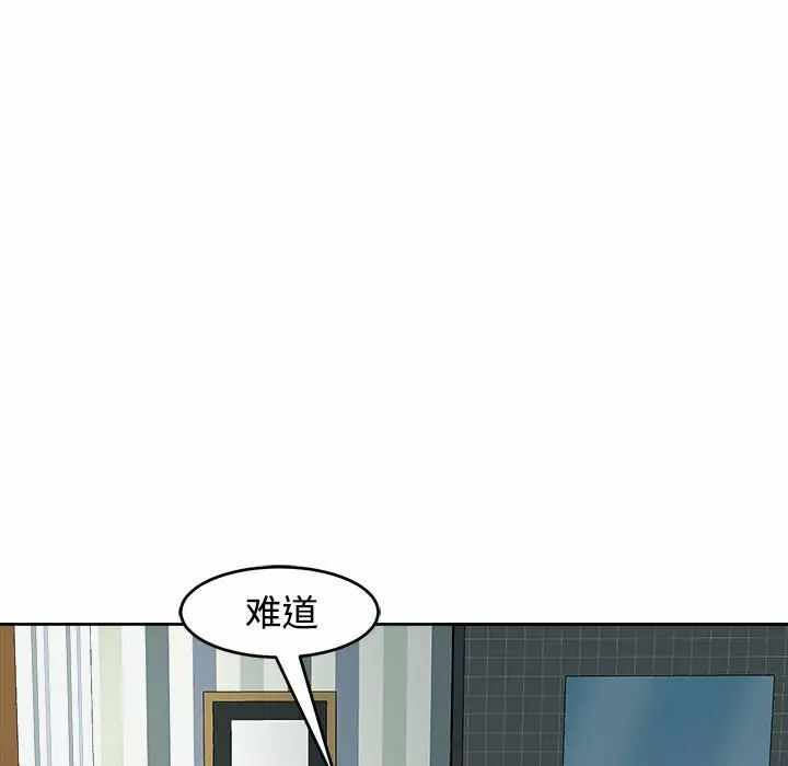 第50张
