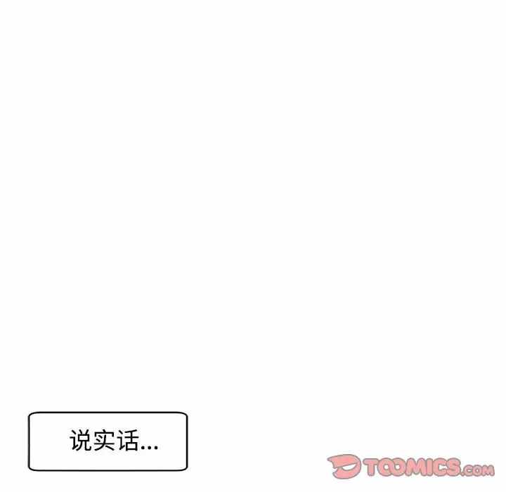 第117张