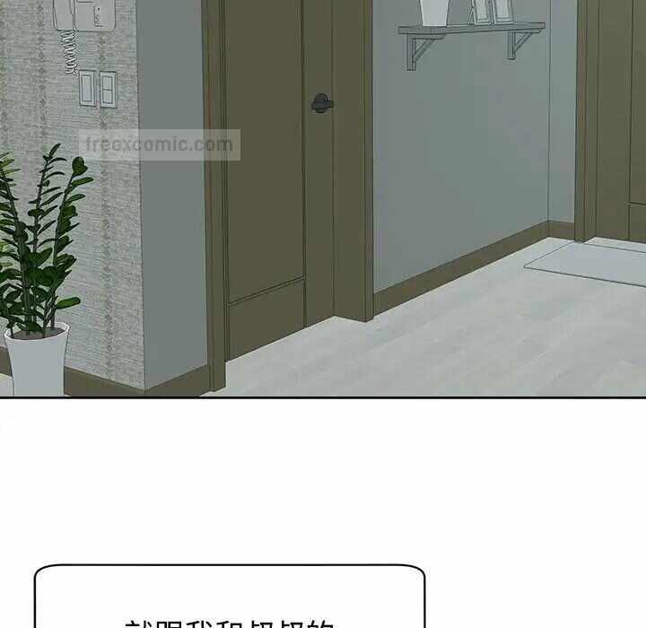 第123张