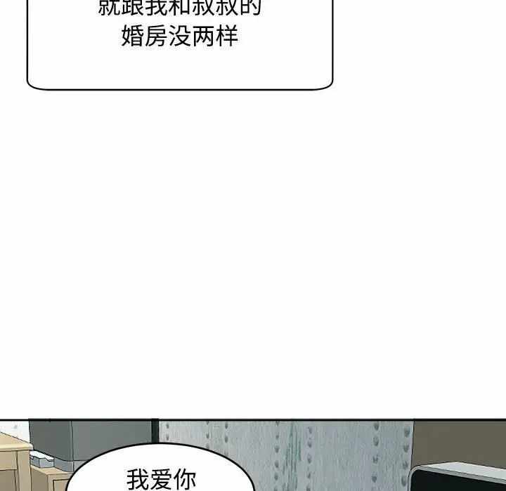 第125张