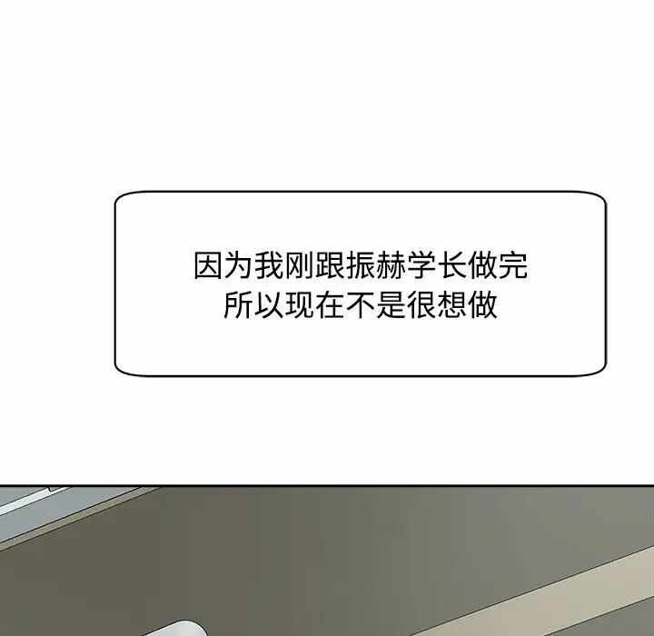 第139张