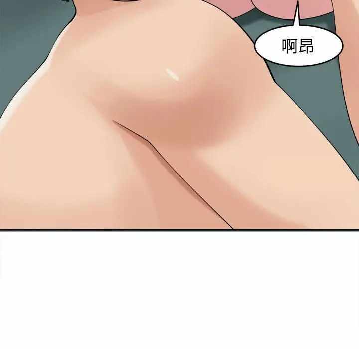 第145张