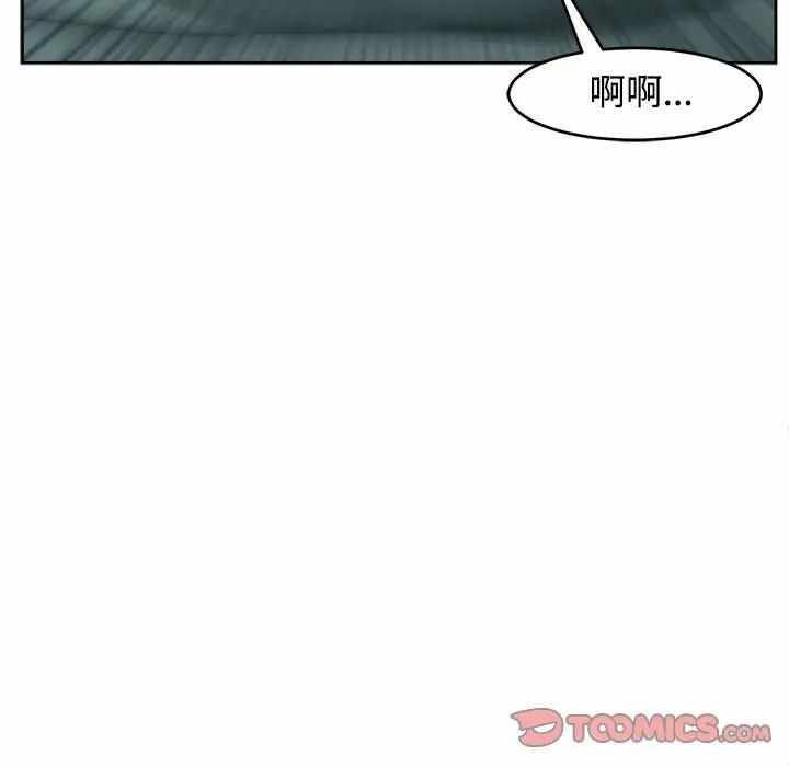 第30张