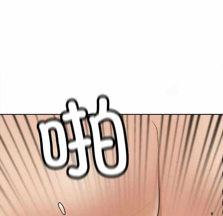 第45张