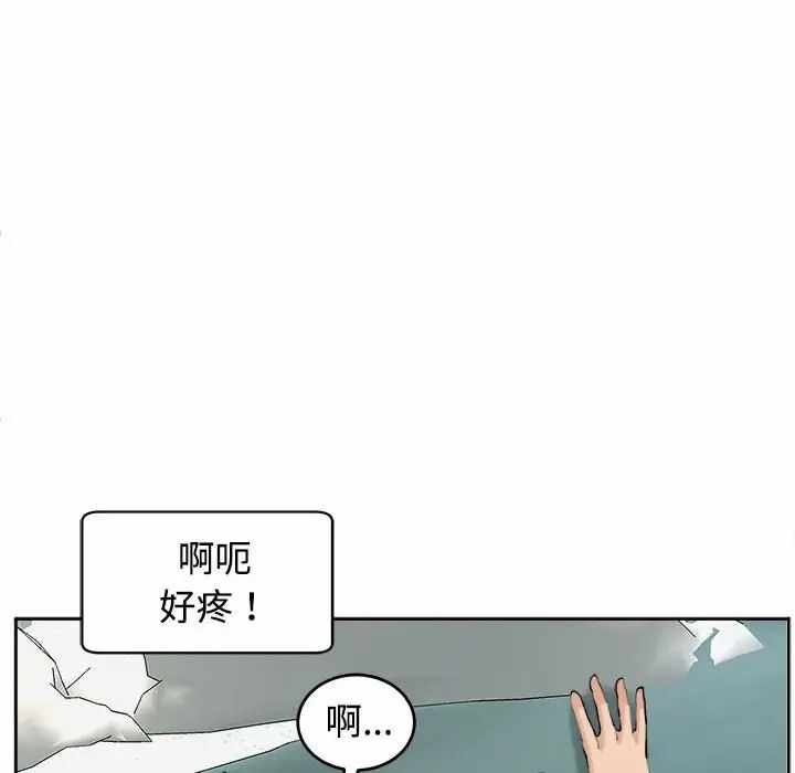 第51张