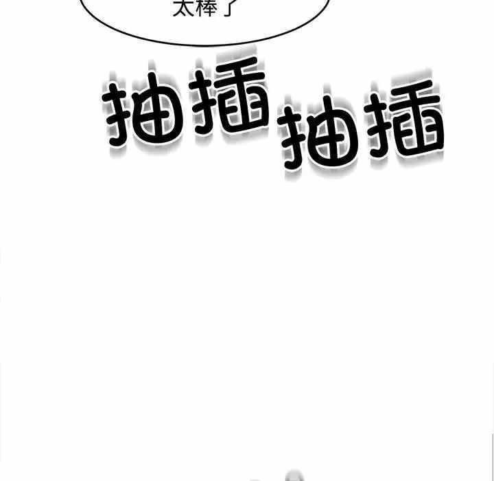 第112张