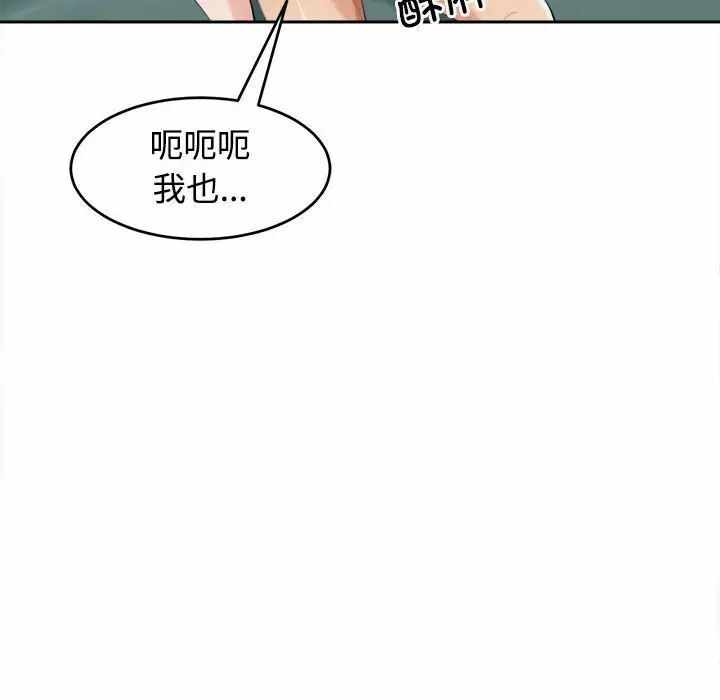 第140张
