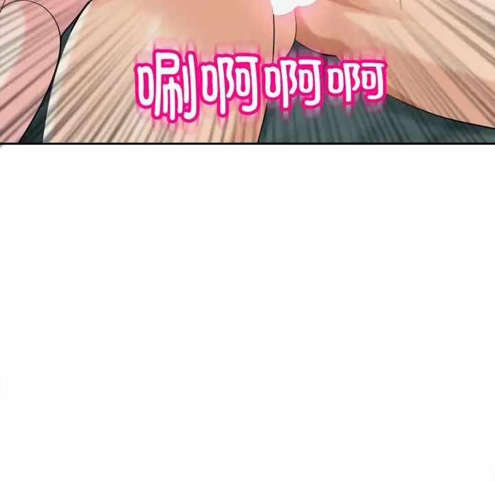 第143张