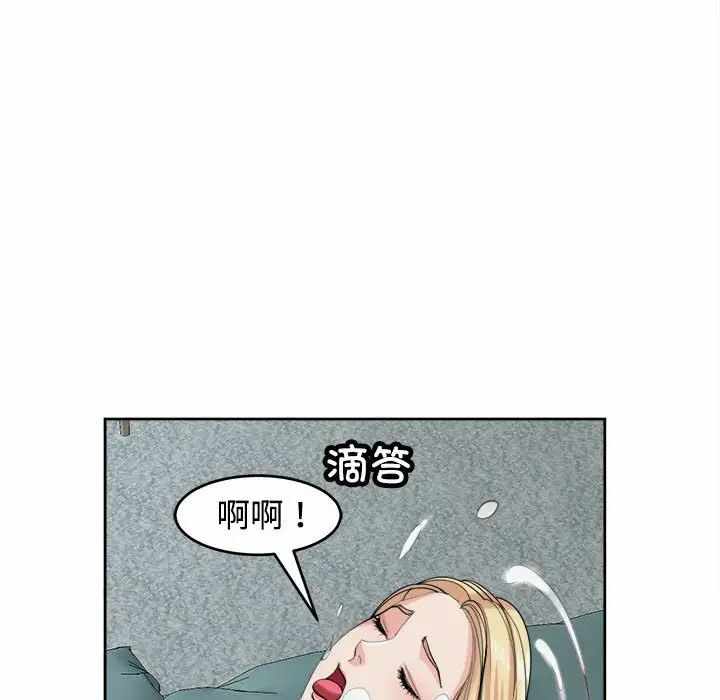 第146张
