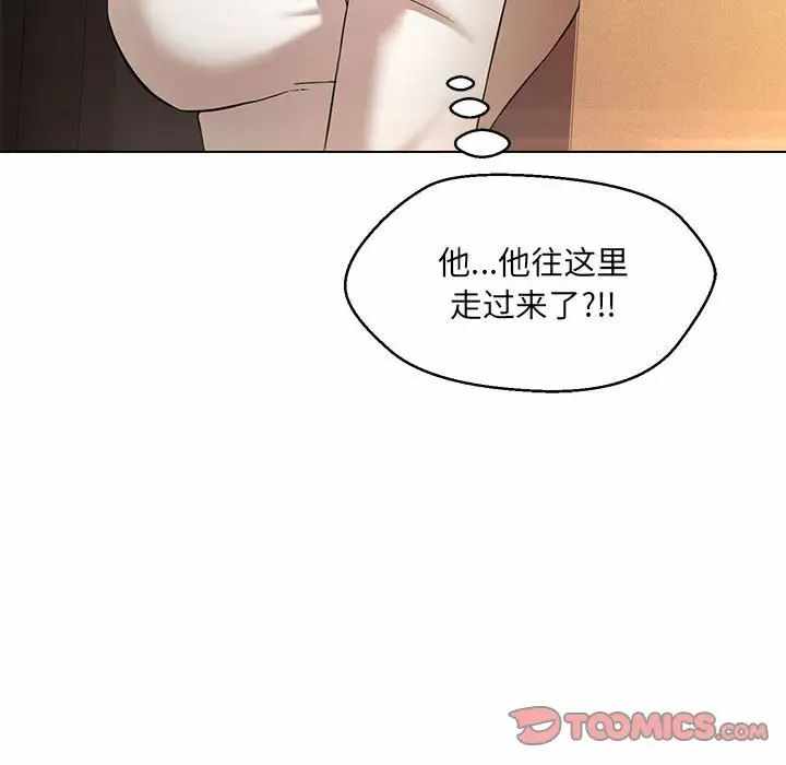 第59张