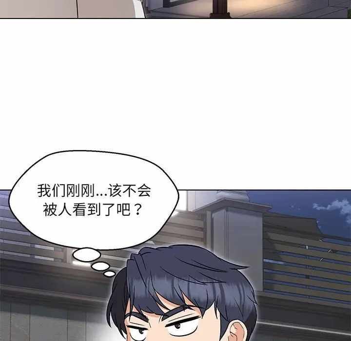 第73张