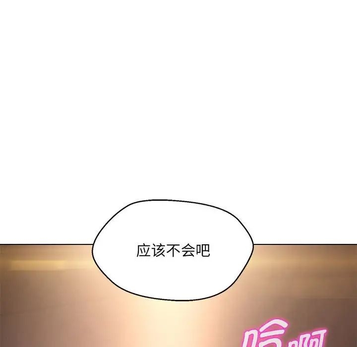 第78张