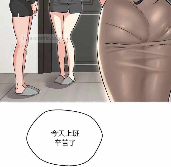 第98张