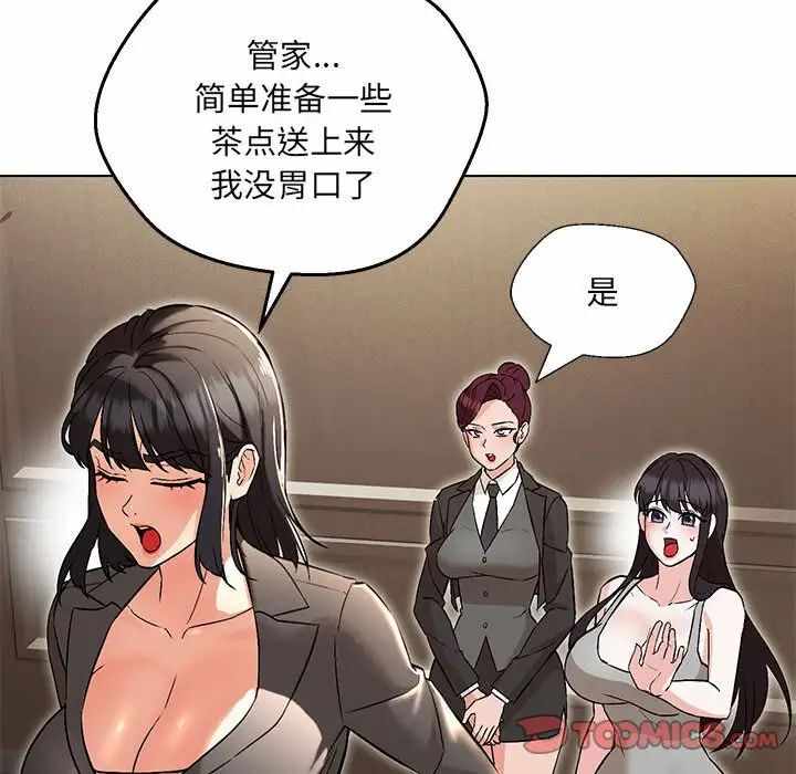 第107张