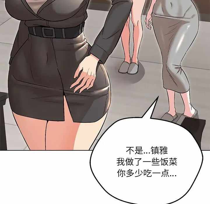第109张