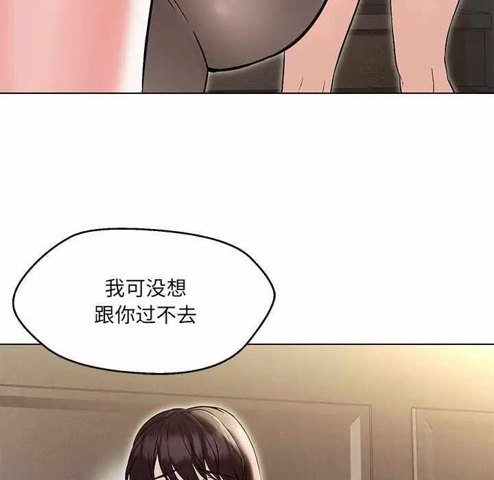 第118张