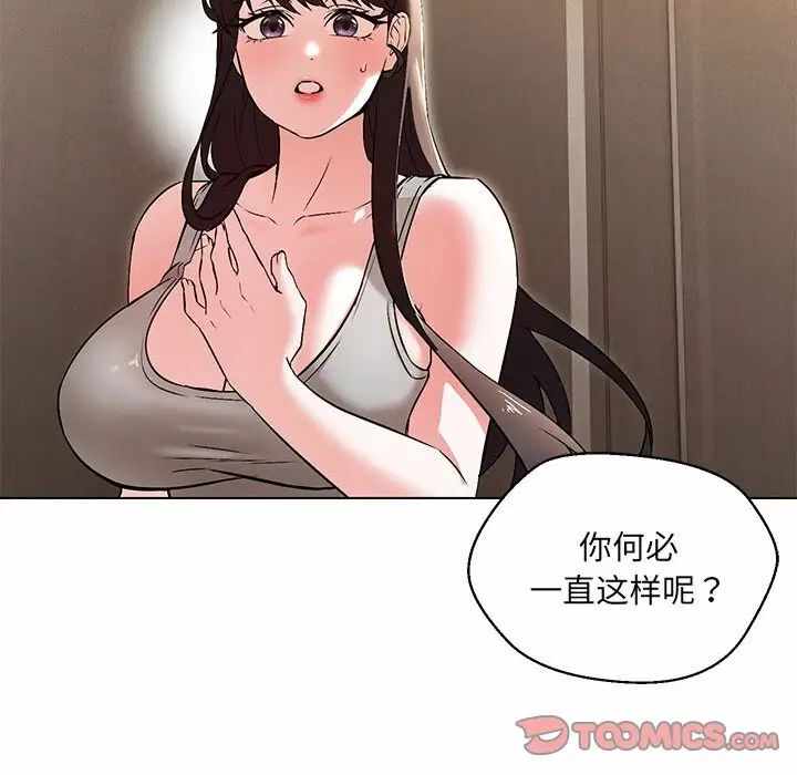 第119张