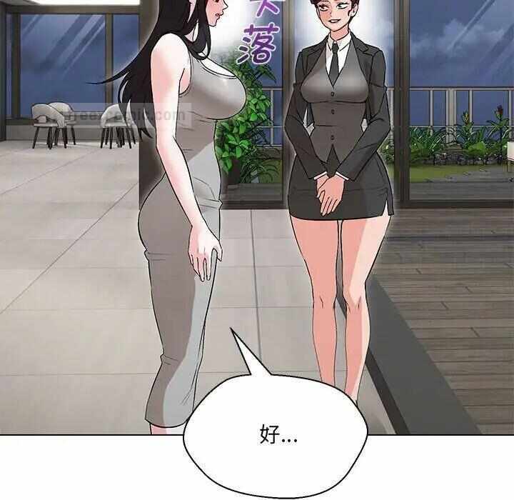 第137张