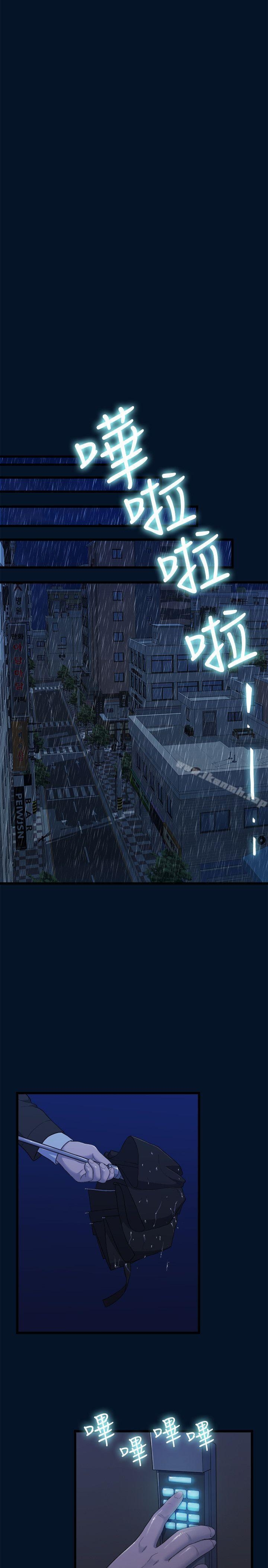第15张