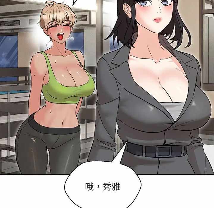 第147张