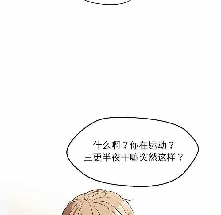 第149张