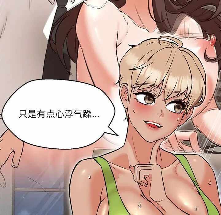 第158张