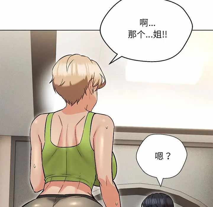 第164张
